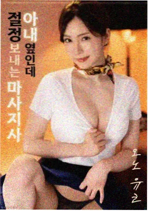 慢电影为什么适合两个人一起看