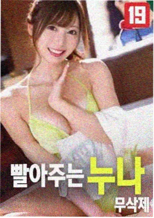 吵架戏为什么难拍 从婚姻故事到爱乐之城